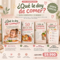 ¿Qué le doy de comer? — Guía completa para entender la alimentación infantil y dejar de quedarte sin ideas.